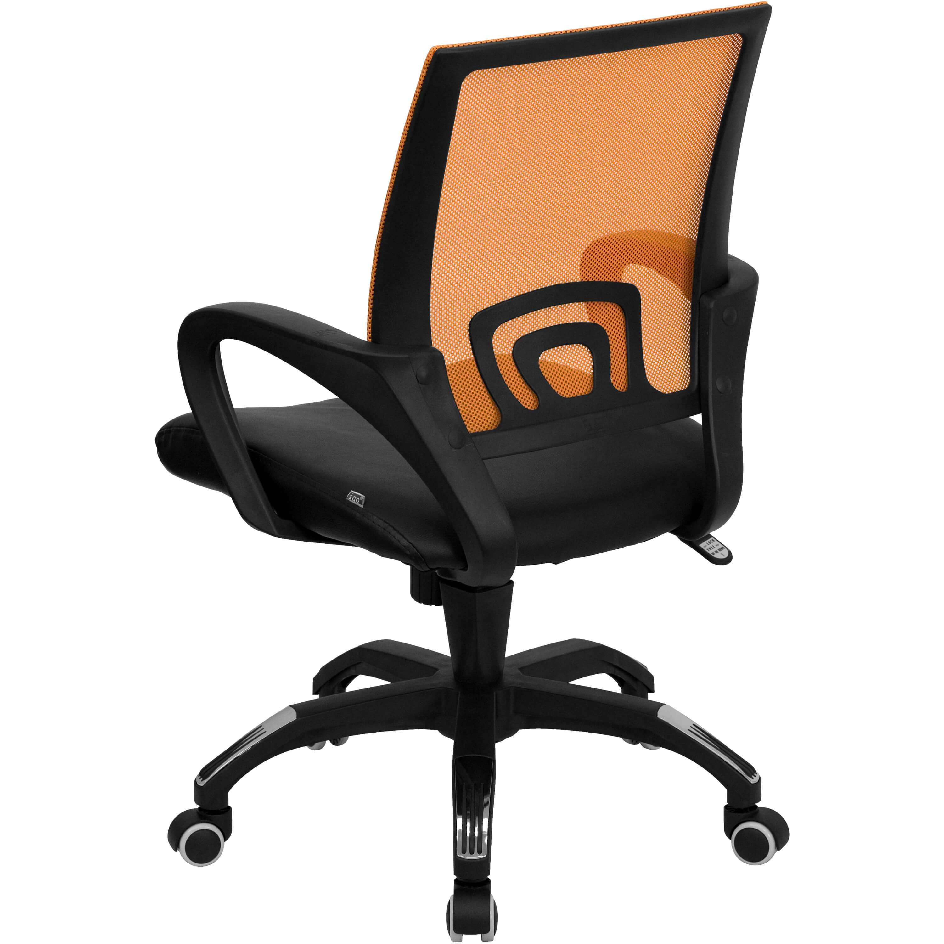 Comfortable office chair rear view