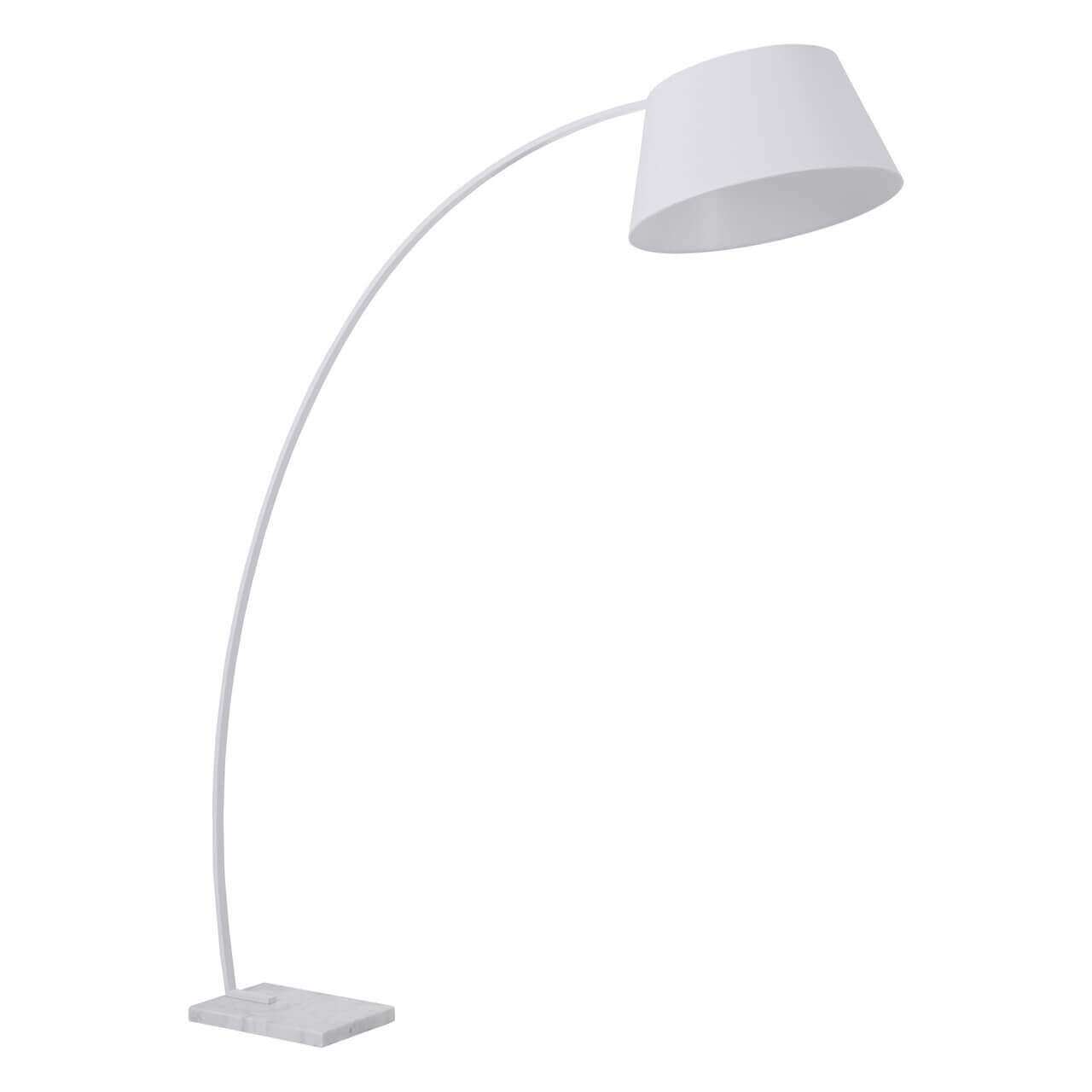 Contemporary lighing white floor lamp