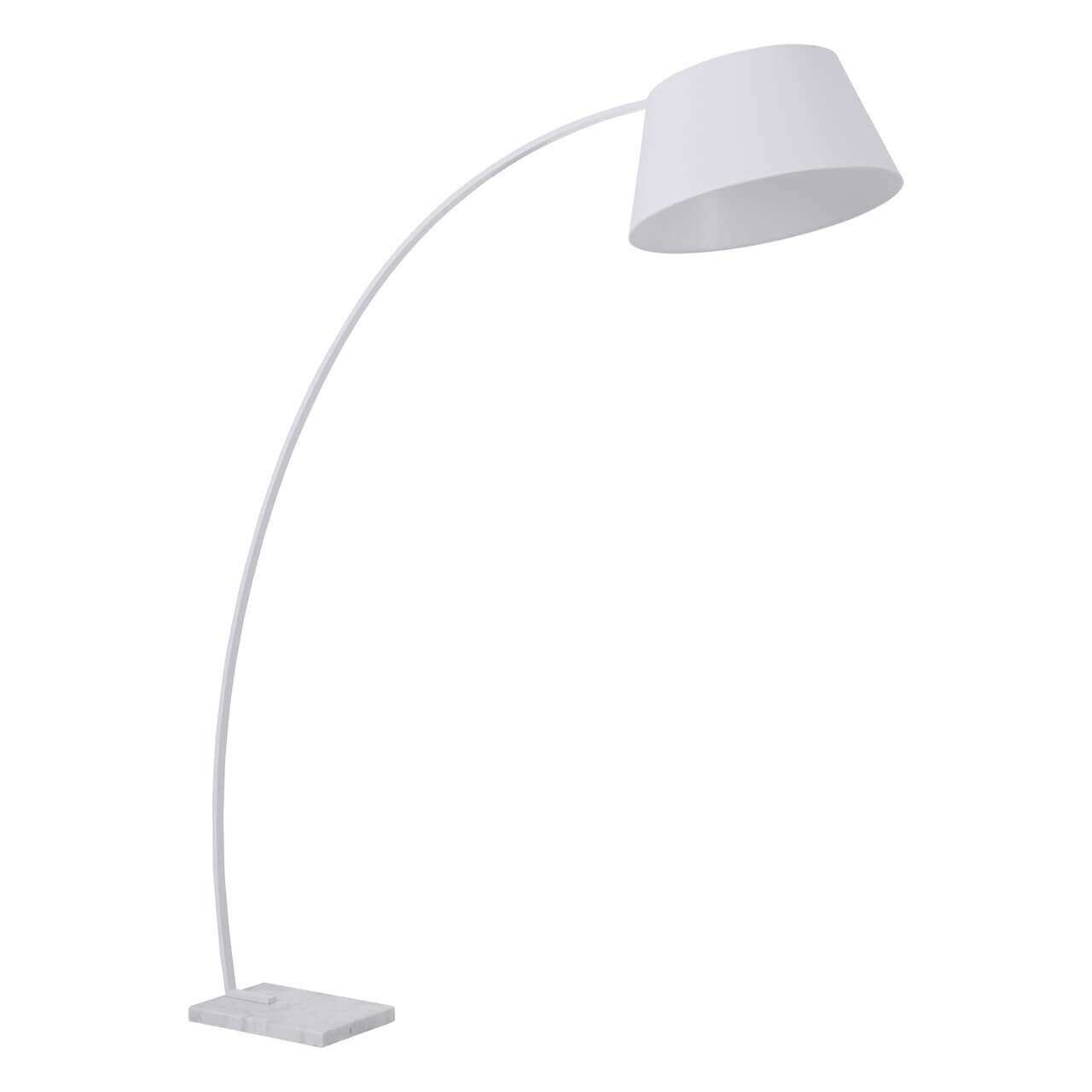 Contemporary Floor Lamps - Reform White Floor Lamp